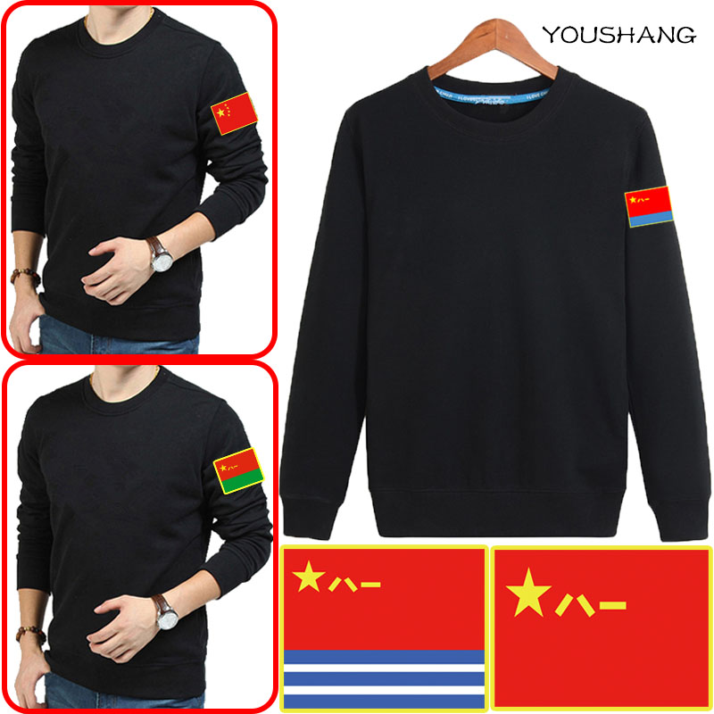 Biển linh hồn áo sơ mi retro dài tay nam t-shirt vòng cổ cotton đề cuff hải quân áo thêu tùy chỉnh đồng chí đảng