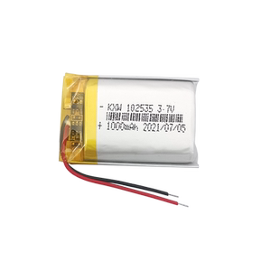 102535通用3.7v锂电池充电大容量导航仪行车记录仪无线鼠标定位器