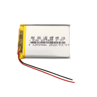 3.7v聚合物锂电池可充电402030通用体重秤行车记录仪导航任e行EX4