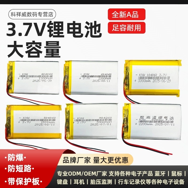 104060/304060/404060/504060/6040