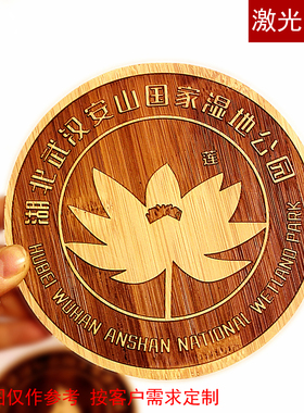 激光阳刻竹木雕刻圆形凸起模板