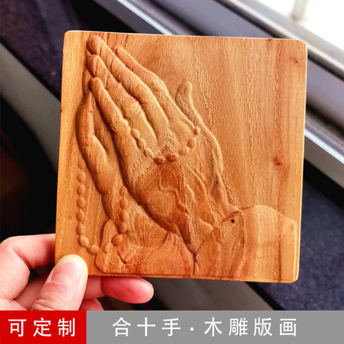 禅意浮雕榆木木雕版画