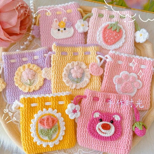 【成品】钩织耳机包束口袋手工毛线零钱包束口包卡包