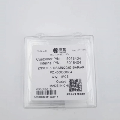 美国贰陆II-VI聚焦镜片大功率进口聚焦直径20mm焦距50.8/63.5高意