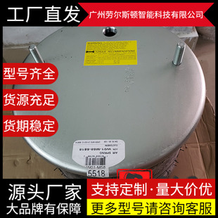 C01 W01 SERIES 5518美国凡士通空气弹簧气囊1T19L 1165 M58