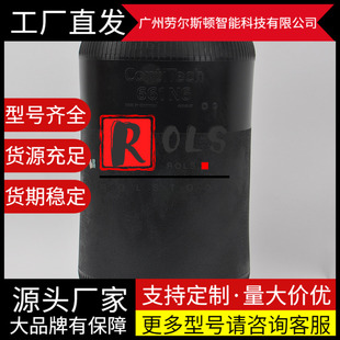 661N6康迪泰克空气弹簧661N5通用1R1C390310 8018 V1E25 556