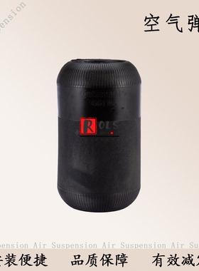 661 N6德国马牌气囊 Yutong：2931-00603 661 N 360203062