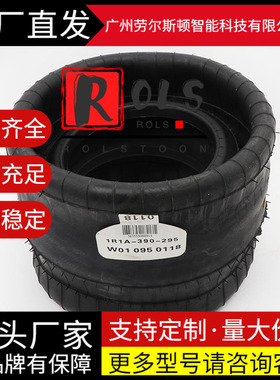644N6德国马牌气囊 通用1R1A-390-295 556-03-8017 1A644 E644