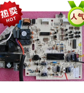 空调 电脑板 30055624 5J53A3Y GR5J-1B