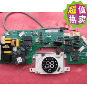 在空调 电脑板 线路板 主板 ZGAM-73-2D2 2D4 TF80971DKM316-L