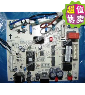 适用宗修空调 电脑板 CAT-K73FR120L/SDY-J T1 主板 控制板