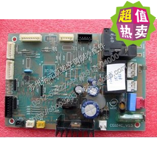 适用宗修空调 电脑板 KFR-120LW/HDS 5P内机