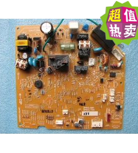 宗修空调电脑板 DM00J681 DM00J730 MSH-12CV DM76Y326G05