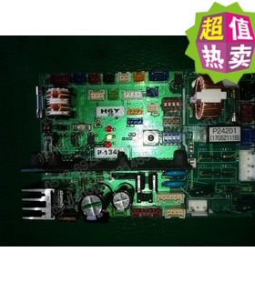 适用宗修中央空调 电脑板 P1341 17G52111B 风管机