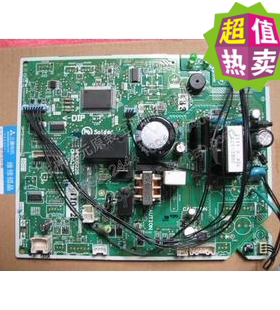 宗修空调电脑板WM00B225 DM00J994 DM76Y588G04 MSZ-DB12VC