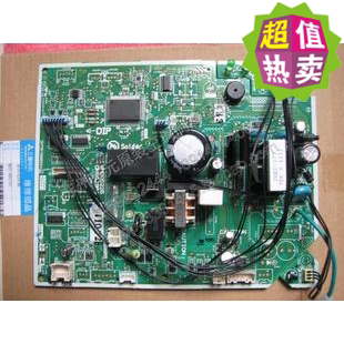 宗修空调电脑板WM00B225 DM00J994 DM76Y588G04 MSZ-DB12VC