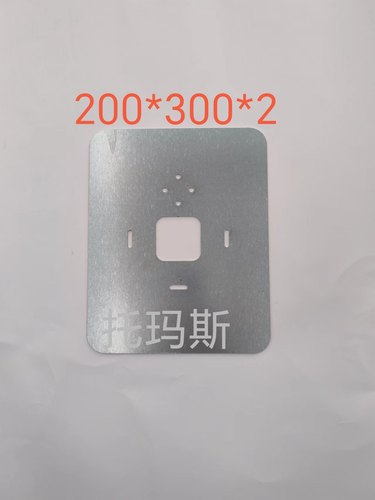 机械手磁铁金具治具铁板快速治具铁板注塑机械手快速强磁治具铁