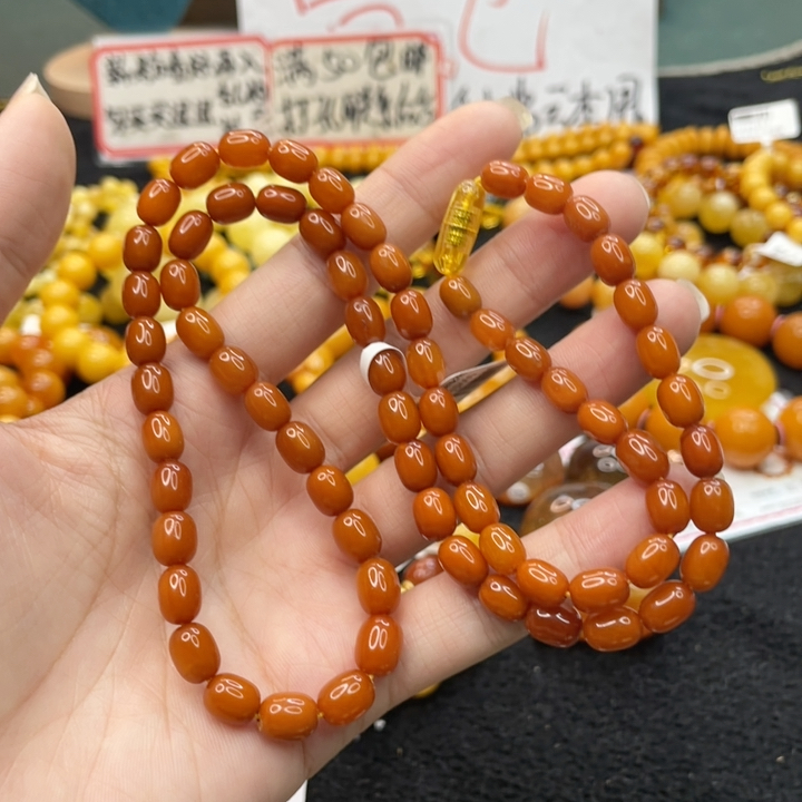 qq清货