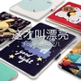 Vỏ bảo vệ Ipad air2 Apple Tablet 1 bao gồm tất cả silicon pad5 / 6 vỏ da hoạt hình siêu mỏng 2018 mới A1822 dễ thương chống rơi 6 vỏ 9,7 inch - Phụ kiện máy tính bảng ốp lưng ipad air