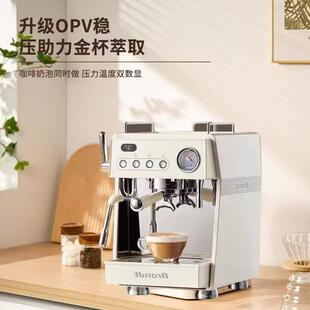 Brandt白朗X300家商两用小型咖啡机意式半自动双加热车载户外摆摊