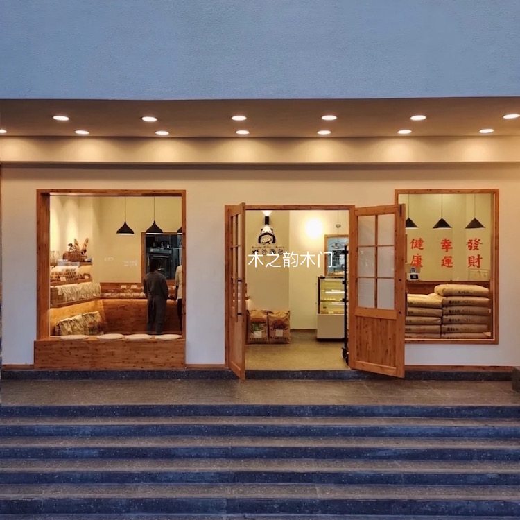 定制松木室外双开门面包店玻璃入户门咖啡店大门花店木门木窗包邮
