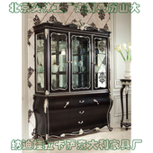 饰柜酒柜 酒柜实木轻奢意大利雕花玻璃装 法式 酒柜奢华三门圆弧欧式