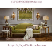 法式 实木雕花真丝刺绣沙发意大利宫廷31香槟沙发 沙发组合客厅欧式