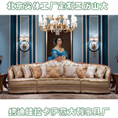 法式 进口轻奢三人位沙发 沙发组合客厅真丝刺绣四人沙发意大利欧式