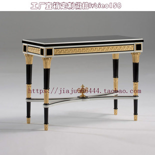 法式玄关台金箔客厅欧式实木进口门厅桌西班牙装饰边柜家具定制厂