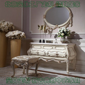 法式 卧室梳妆桌意大利实木象牙白梳妆桌台 轻奢梳妆台雕花公主欧式