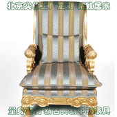 饰椅门厅意大利实木雕花金箔形象椅 装 法式 休闲椅奢华高背椅欧式