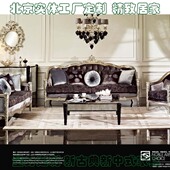 后现代沙发港式 轻奢沙发新古典绒布刺绣沙发意大利古典香槟色沙发