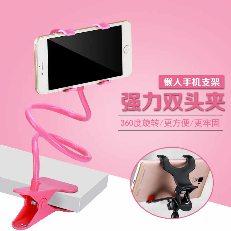 Support téléphone mobile CAIBEIKE - Ref 1365282 Image 3