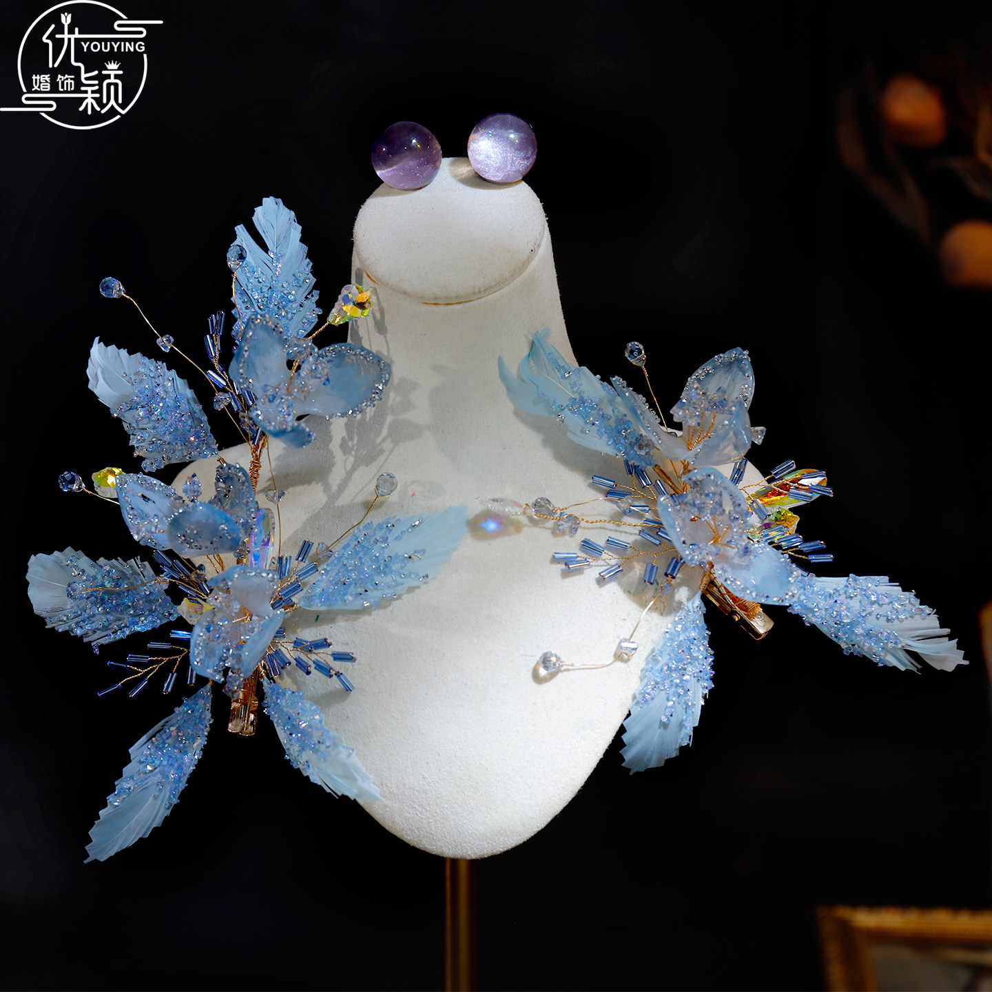 优颖新款碎钻蓝色花朵羽毛边夹水晶装饰氛围感甜美头饰拍照写真