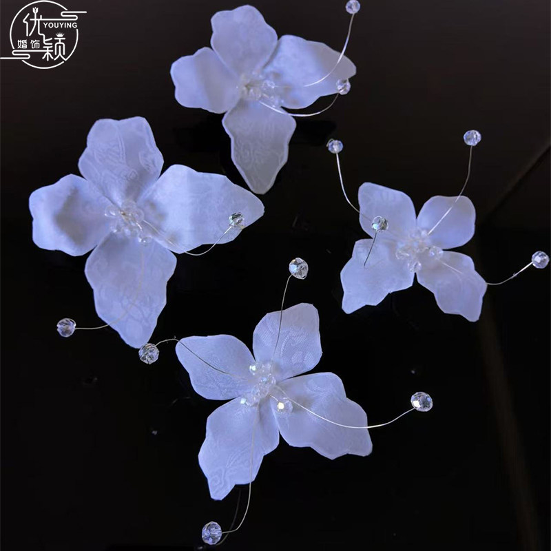 优颖新款白色花朵串珠发饰套装水晶珍珠手工新娘婚礼礼服头饰发夹