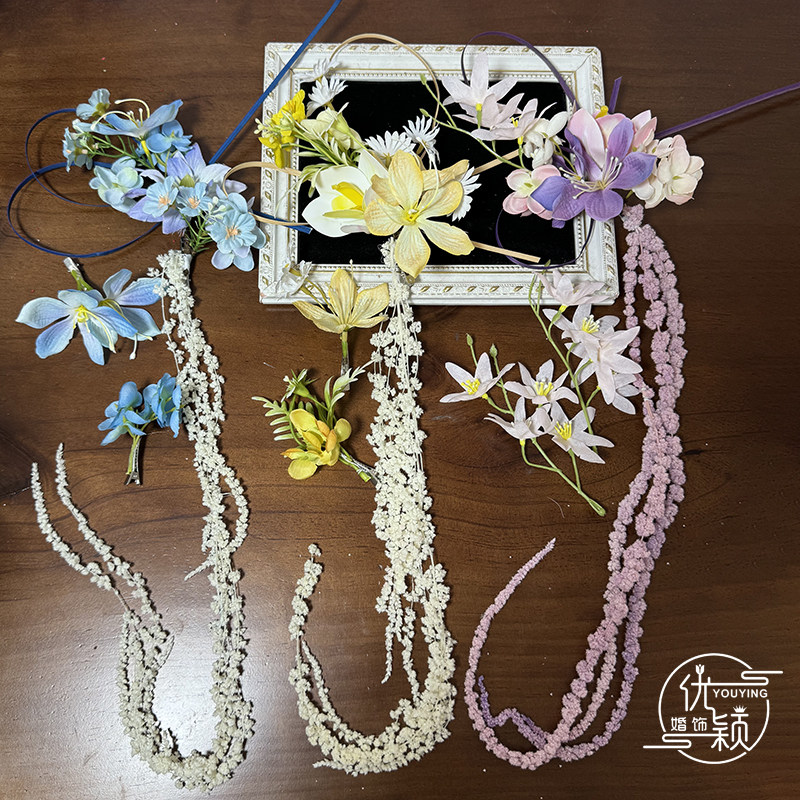 小清新花朵流苏发夹头饰森系后压头花高级感气质新娘晨袍造型旅拍
