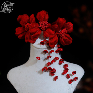 新中式红色铃兰花苞流苏发夹高级感侧边夹新娘旗袍敬酒服发饰复古