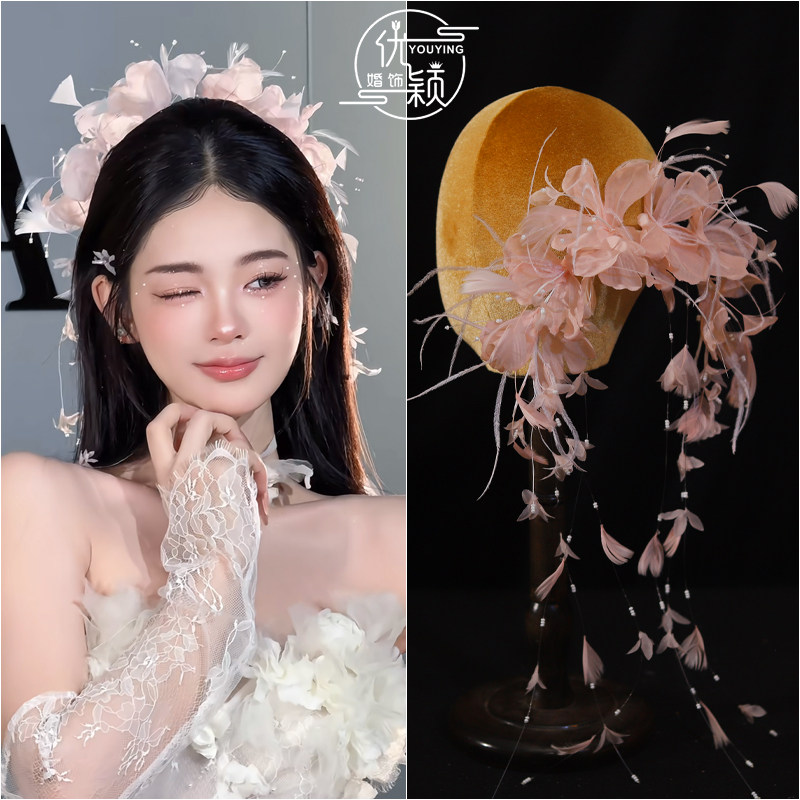 超仙甜美粉色羽毛娟纱花朵长流苏头饰百搭甜美婚纱礼服造型配饰品