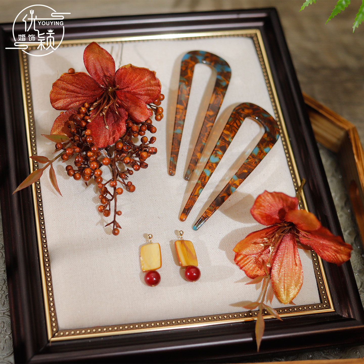 新款新中式手作国风橙色花果发饰蝴蝶发簪耳饰新娘头饰摄影造型,饰品/流行首饰/时尚饰品新,发饰,淘宝优惠券,粉丝福利购,淘宝优惠卷