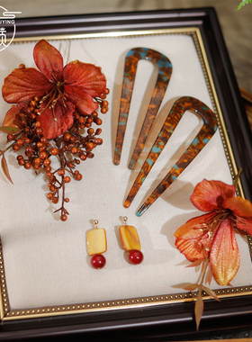 新款新中式手作国风橙色花果发饰蝴蝶发簪耳饰新娘头饰摄影造型