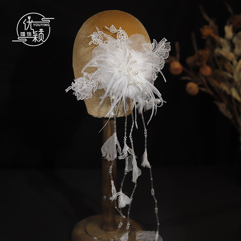 优颖甜美新娘仙气羽毛蕾丝花朵发夹头饰森系婚纱晨袍造型结婚拍照