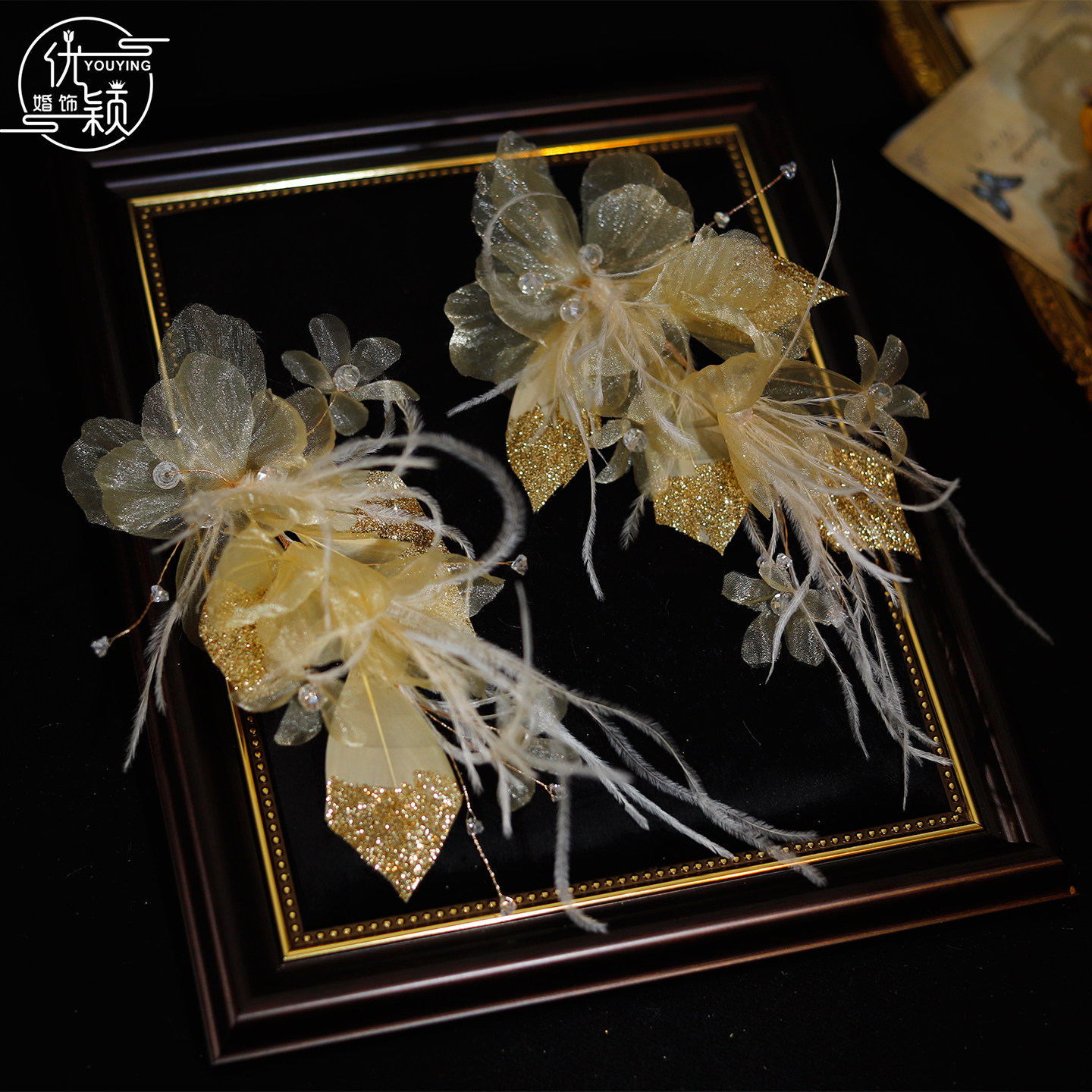 优颖新款超仙羽毛花朵闪亮发夹新娘结婚头饰唯美氛围感新娘头饰