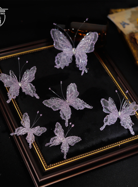 优颖新款紫色蝴蝶碎钻发夹新娘结婚造型头饰氛围感纱片影楼发饰