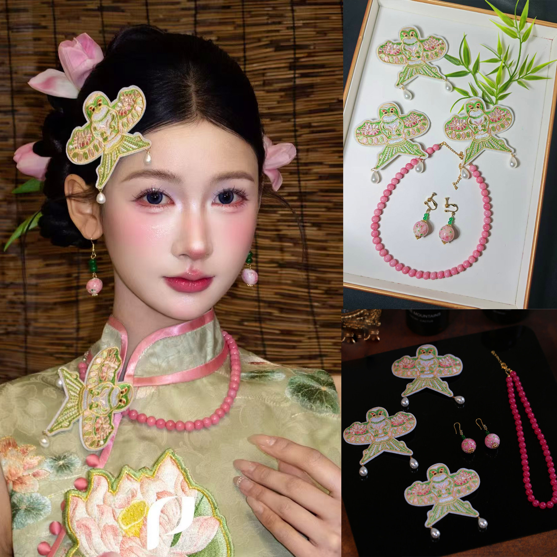 小众个性新中式新娘头饰刺绣纸鸢晨袍发饰晚礼服旗袍订婚拍照配饰