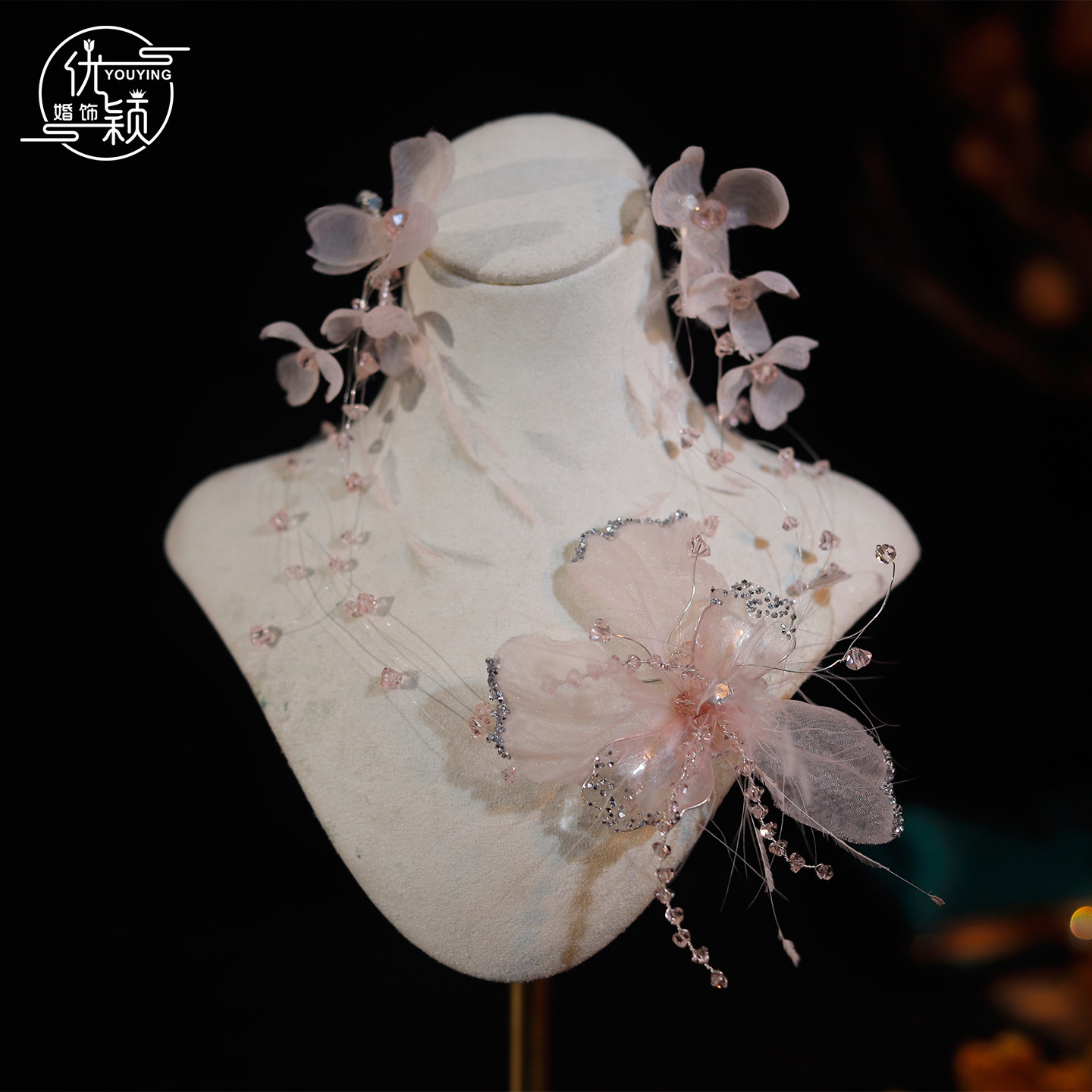 优颖新款甜美粉色羽毛纱花朵闪亮花边新娘婚纱礼服配饰氛围感项链