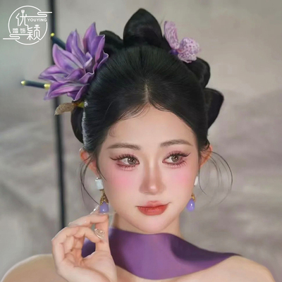 新中式新娘头饰紫色仿真花发簪晨袍旗袍汉服敬酒服发饰盘发配饰品