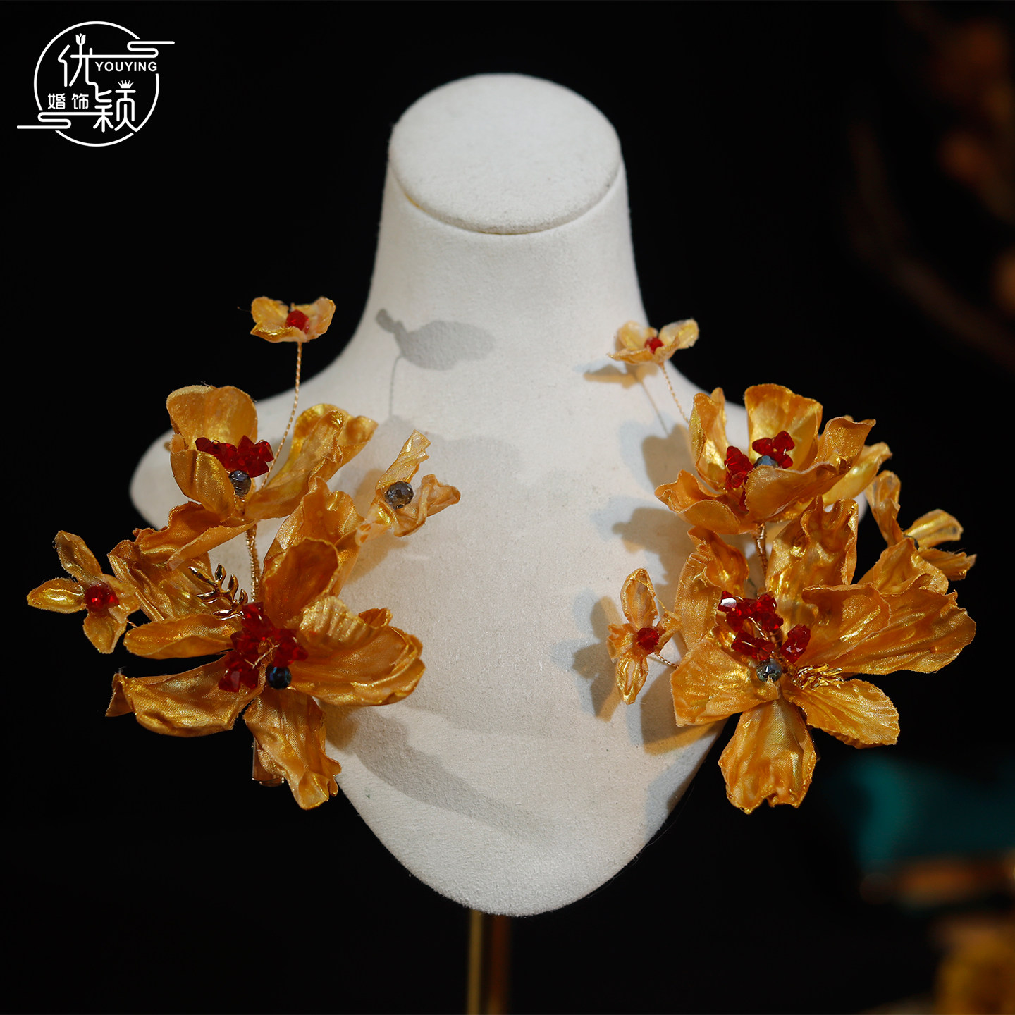 秀禾头饰高级感金色花朵边夹中式龙凤褂新娘结婚礼服造型晨袍发饰