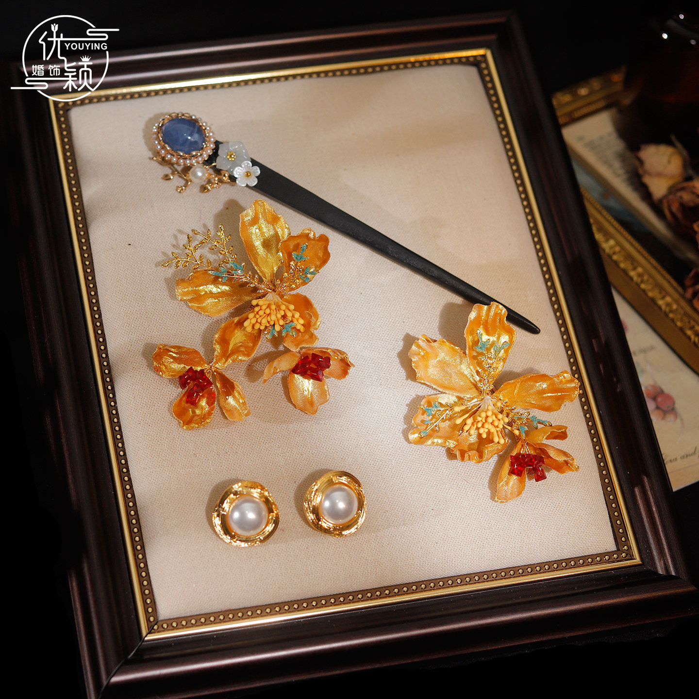 优颖新款高级感金蓝撞色花朵中式龙凤褂新娘结婚古典造型晨袍发饰,饰品/流行首饰/时尚饰品新,发饰,淘宝优惠券,粉丝福利购,淘宝优惠卷