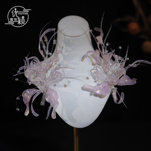 仙美粉色造液花水晶串珠发饰羽毛发夹新娘高级主婚纱造型礼服配饰