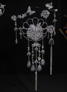 优颖原创新银白色闪耀水钻白月光中式新娘头饰秀禾汉服古风配饰品
